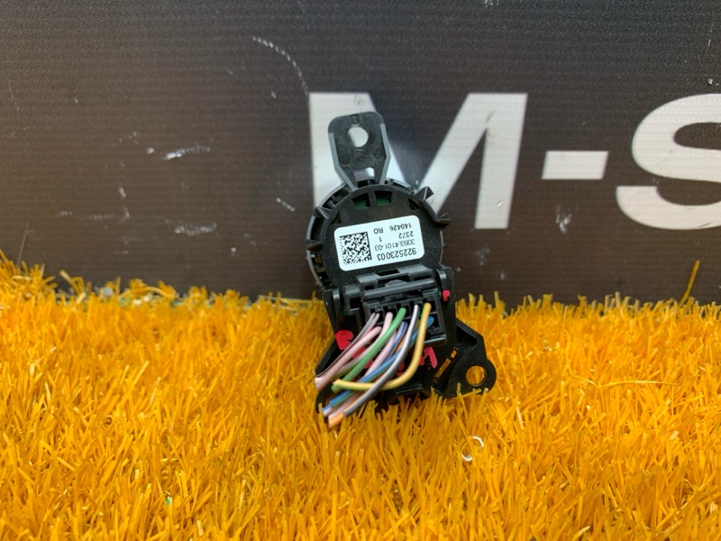 Кнопка Старт-Стоп, 1000 рублей, Красноярск