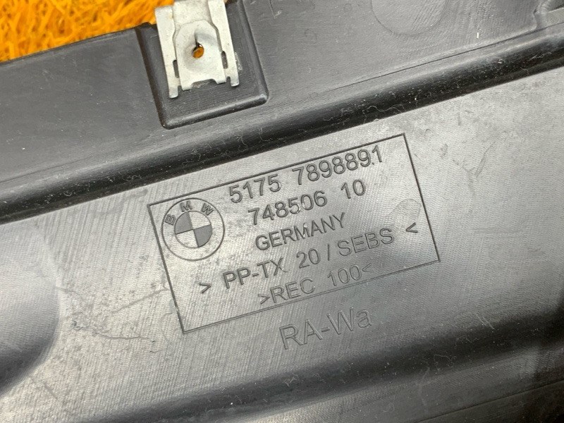 подкрылок, 2370 рублей, Красноярск