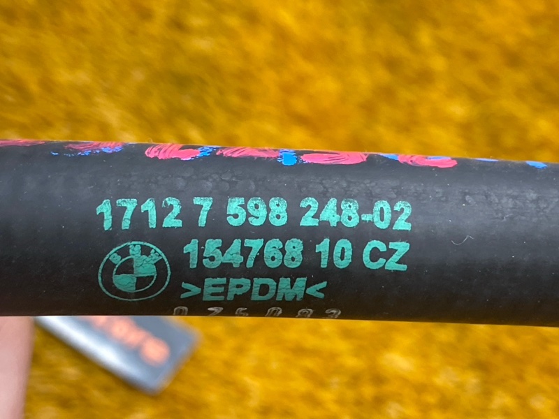 Патрубок системы охлаждения, 1720 рублей, Красноярск