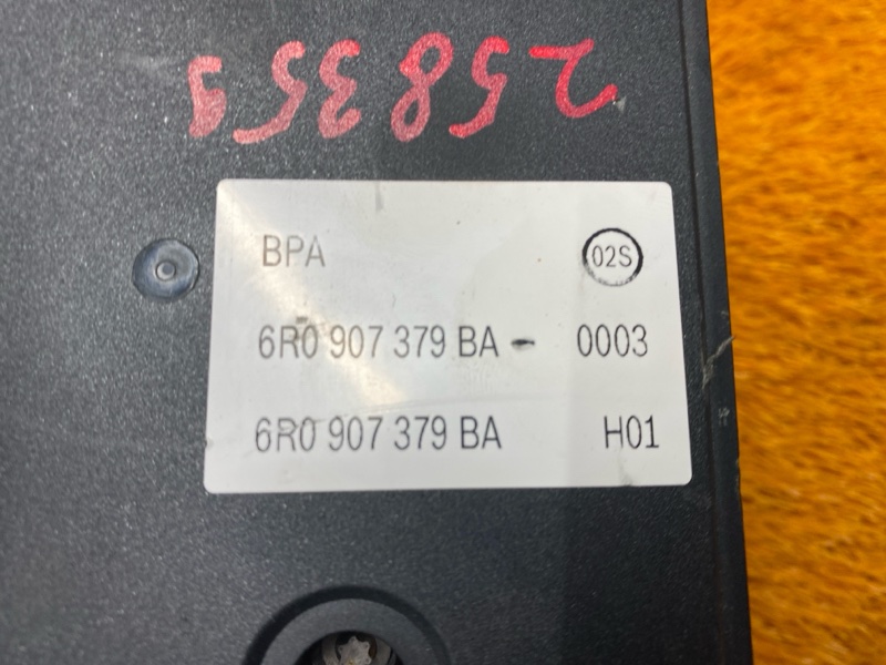 Блок ABS, 4430 рублей, Красноярск