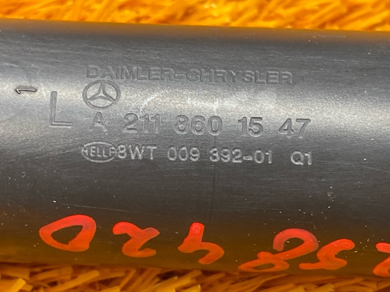 Форсунка омывателя фары, 1340 рублей, Красноярск