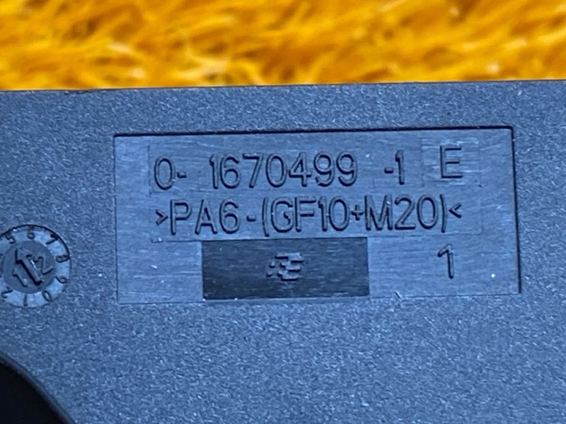 блок предохранителей, 1200 рублей, Красноярск