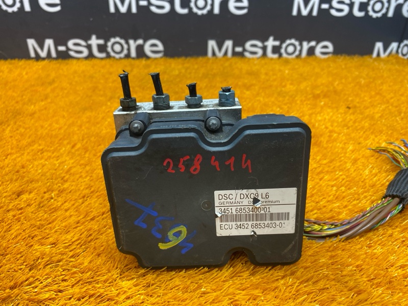 Блок ABS, 4430 рублей, Красноярск