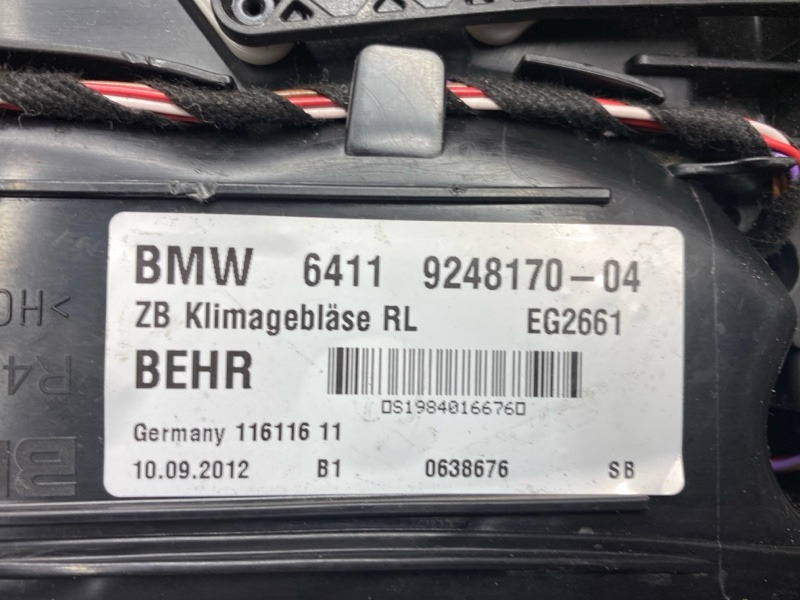 мотор печки, 4430 рублей, Красноярск