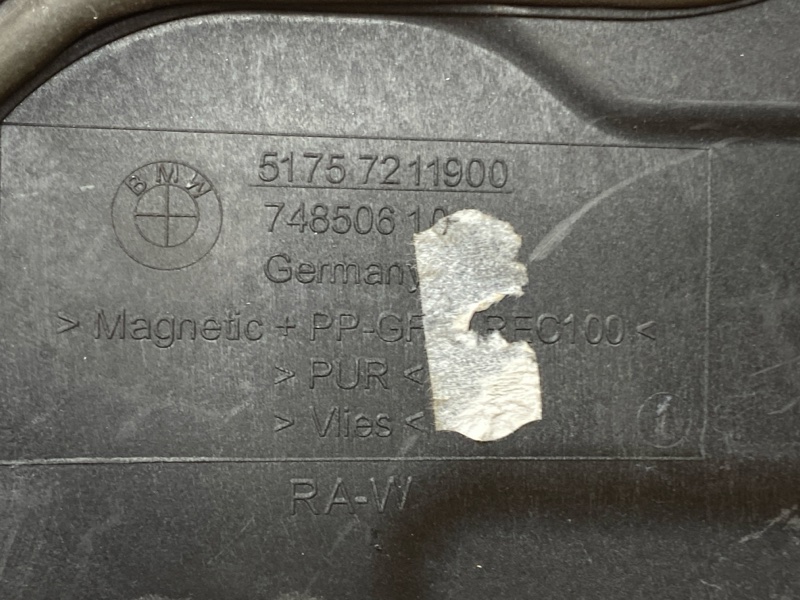 перегородка моторного отсека, 350 рублей, Красноярск