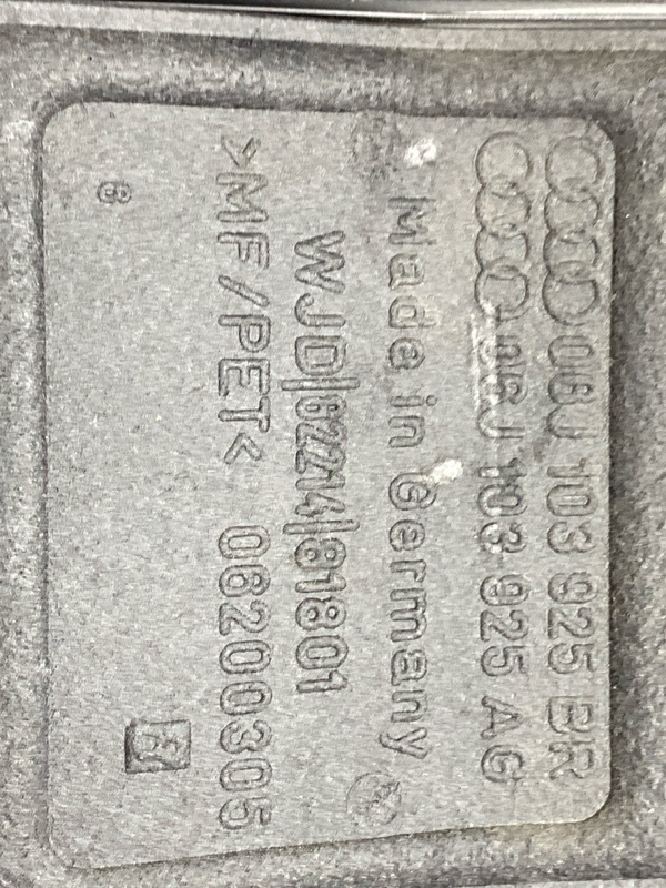 крышка двигателя, 2000 рублей, Красноярск