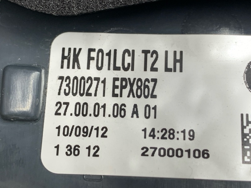 Фонарь крышки багажника, 4430 рублей, Красноярск