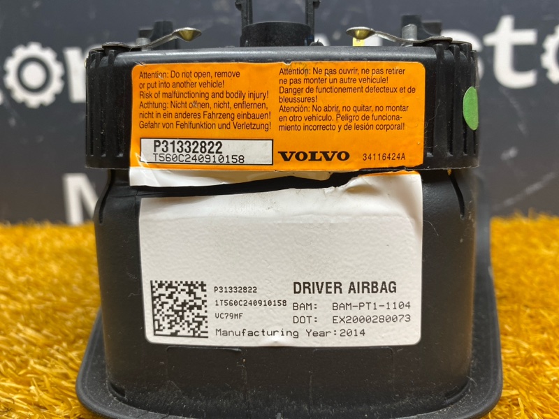 Подушка безопасности водителя, 4090 рублей, Красноярск