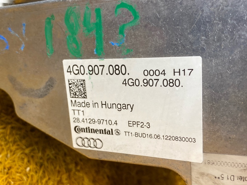 Инвертор, 90000 рублей, Красноярск