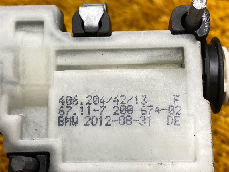 Замок лючка бензобака, 440 рублей, Красноярск