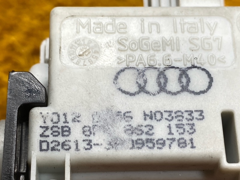 Замок лючка бензобака, 870 рублей, Красноярск