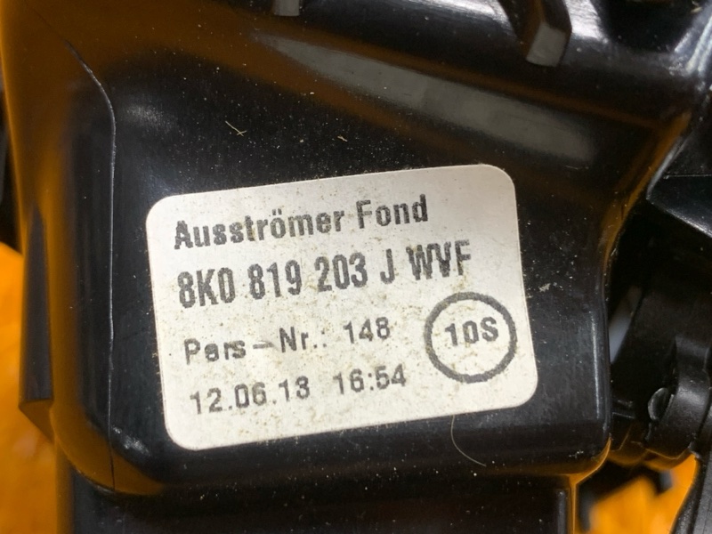 дефлектор воздушный, 1300 рублей, Красноярск