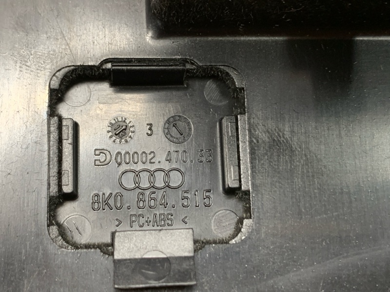 Бардачок в центральную консоль, 610 рублей, Красноярск