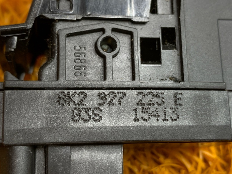 Кнопка стояночного тормоза, 300 рублей, Красноярск