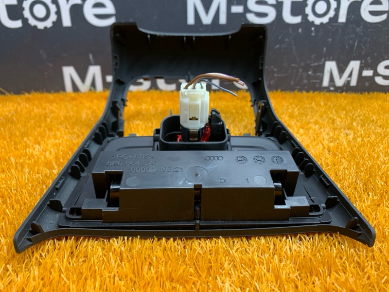 Накладка центральной консоли, 670 рублей, Красноярск