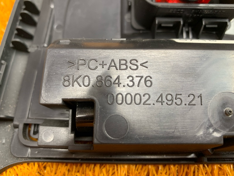 Накладка центральной консоли, 670 рублей, Красноярск