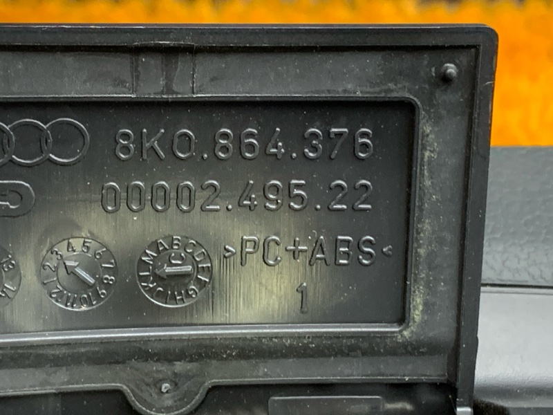 Накладка центральной консоли, 670 рублей, Красноярск