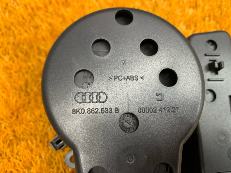 подстаканник, 1130 рублей, Красноярск