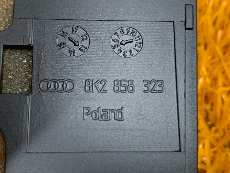 Монетница, 300 рублей, Красноярск