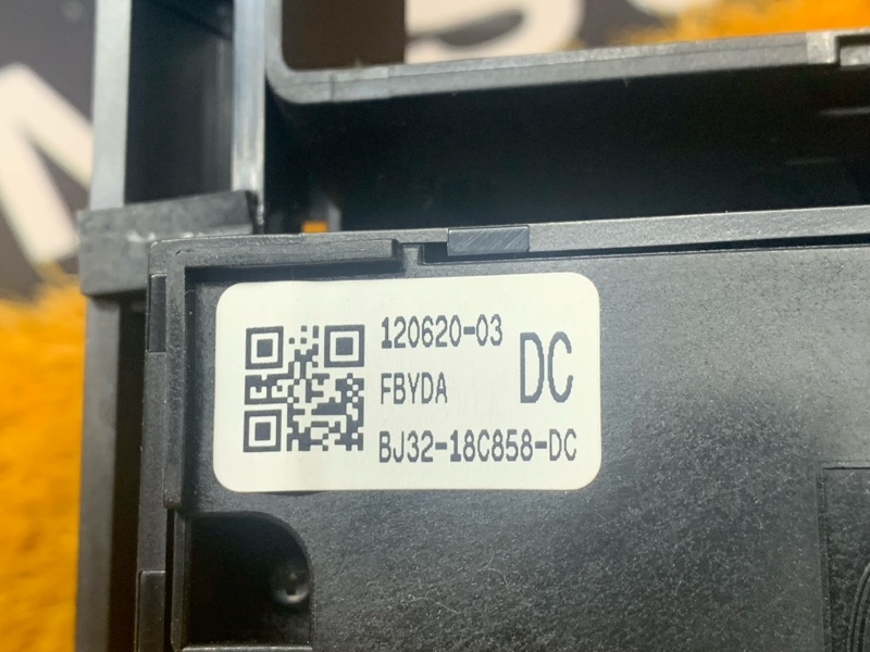 Блок управления мультимедиа, 2330 рублей, Красноярск