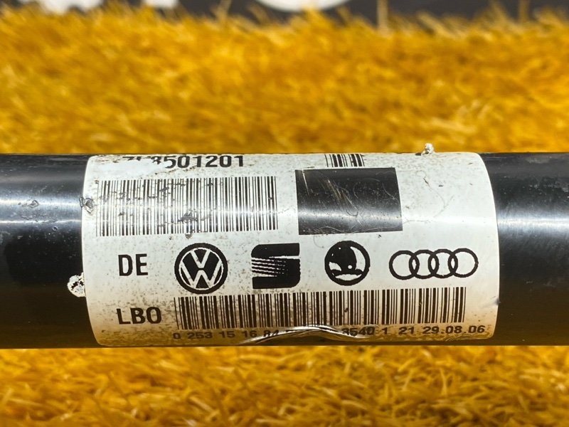 привод, 3500 рублей, Красноярск