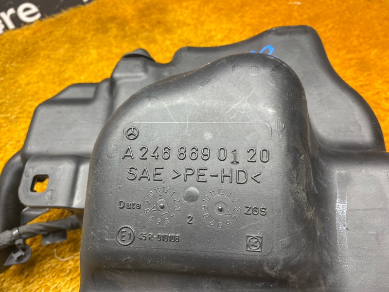 Бачок омывателя, 4350 рублей, Красноярск