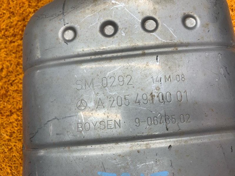 глушитель, 3260 рублей, Красноярск