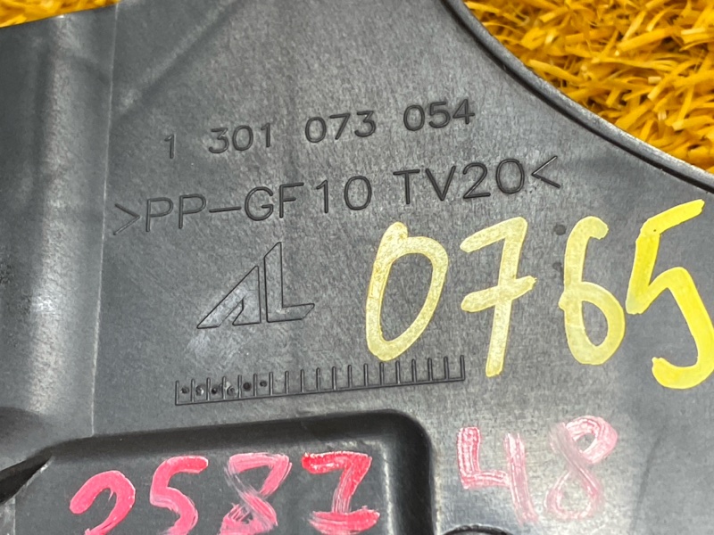 кронштейн фары, 2500 рублей, Красноярск