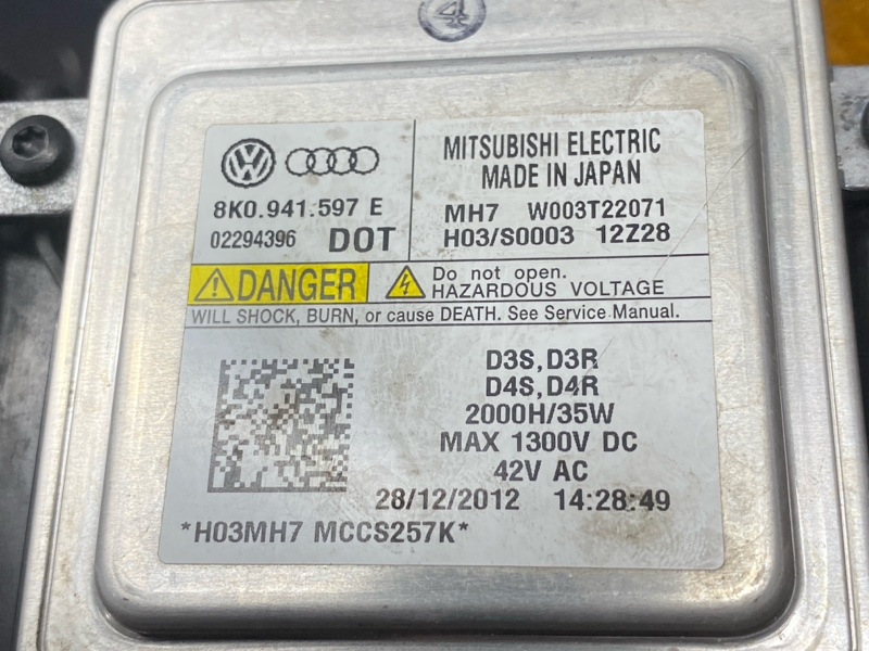 фара, 16000 рублей, Красноярск