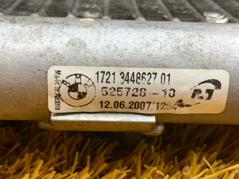 радиатор масляный, 1500 рублей, Красноярск