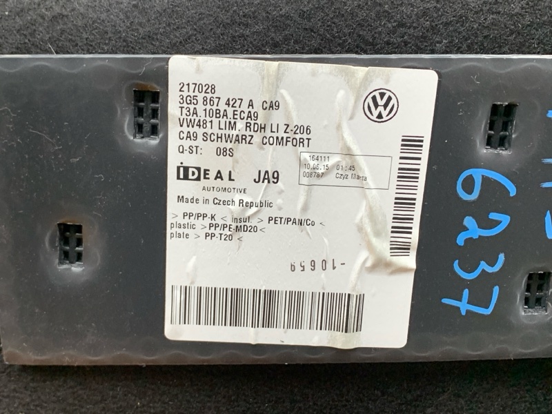 обшивка багажника, 870 рублей, Красноярск