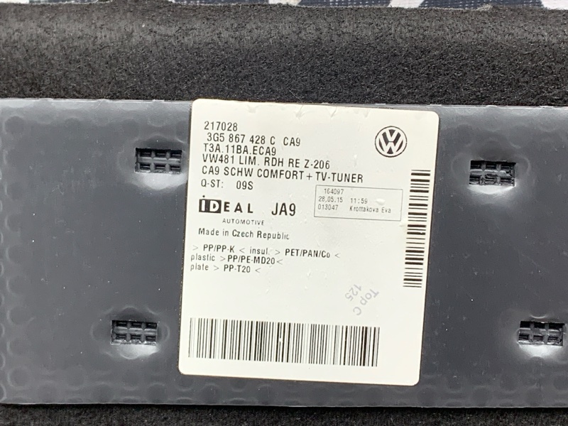 обшивка багажника, 870 рублей, Красноярск