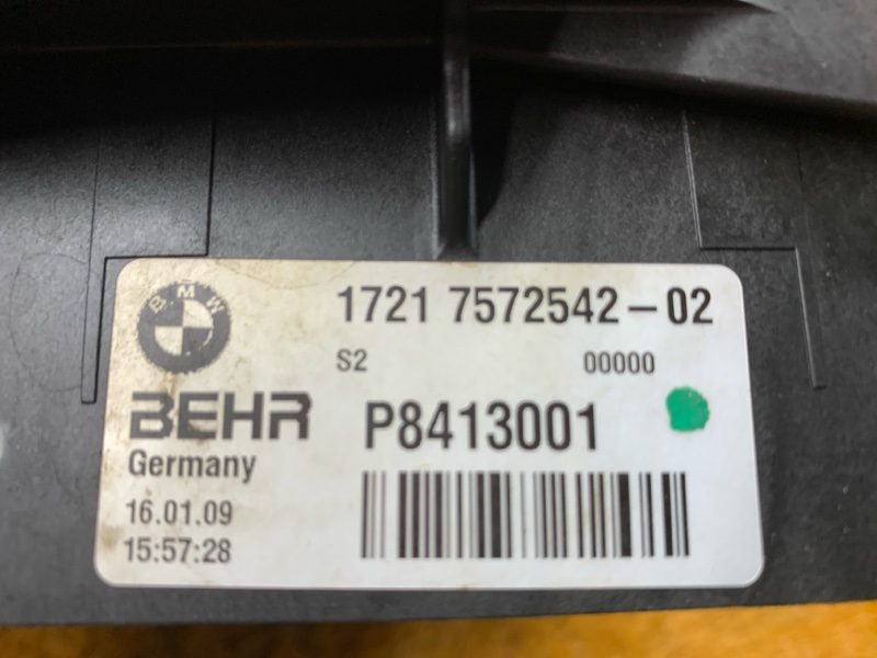 радиатор масляный, 5000 рублей, Красноярск