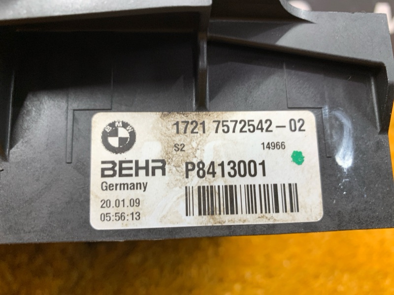 радиатор масляный, 5000 рублей, Красноярск