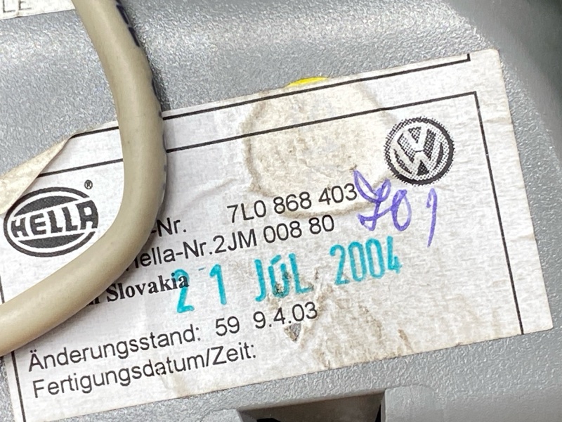 плафон освещения, 700 рублей, Красноярск