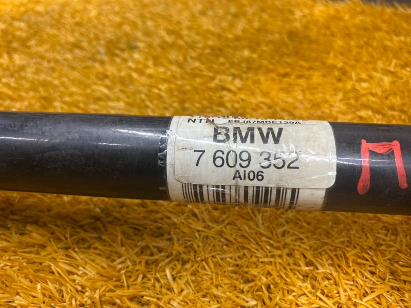 привод, 5310 рублей, Красноярск