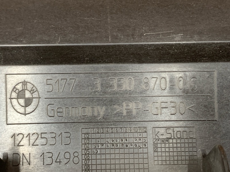 кронштейн порога, 400 рублей, Красноярск