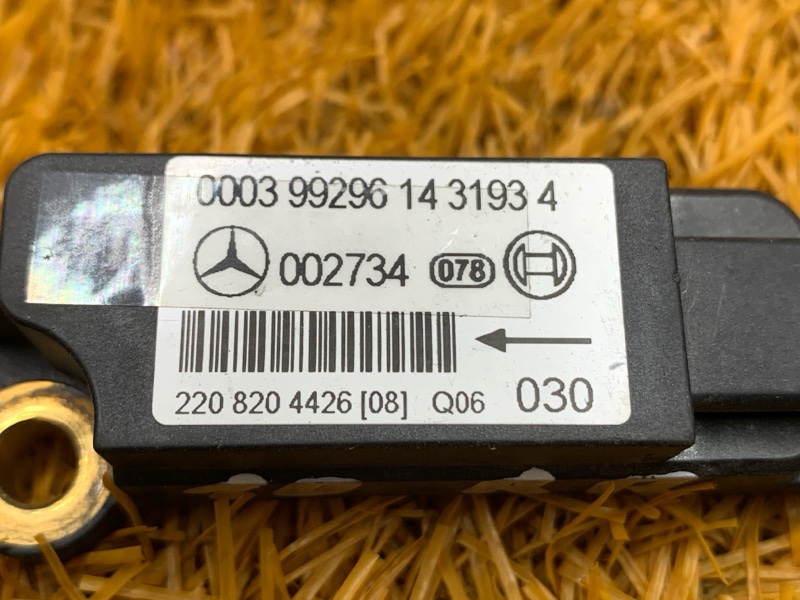 Датчик airbag ( удара), 200 рублей, Красноярск
