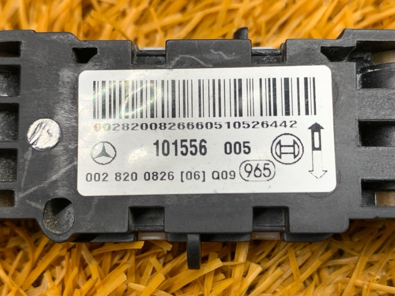 Датчик airbag ( удара), 300 рублей, Красноярск