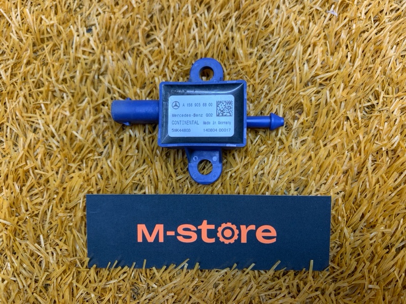 Датчик airbag ( удара), 870 рублей, Красноярск