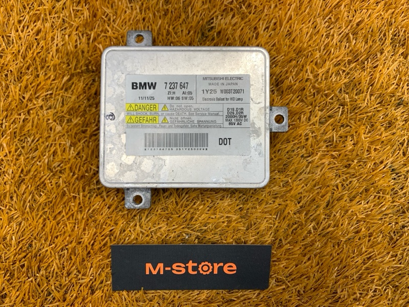 блок ксенона, 3430 рублей, Красноярск