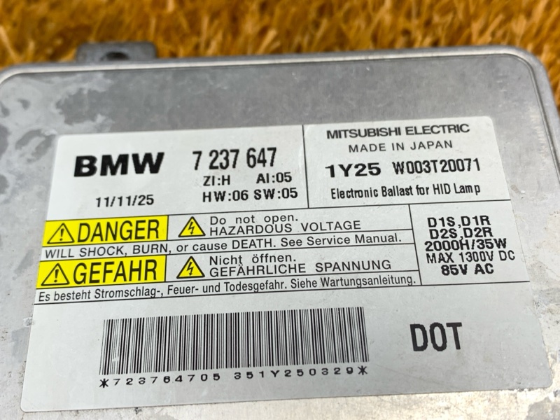 блок ксенона, 3430 рублей, Красноярск