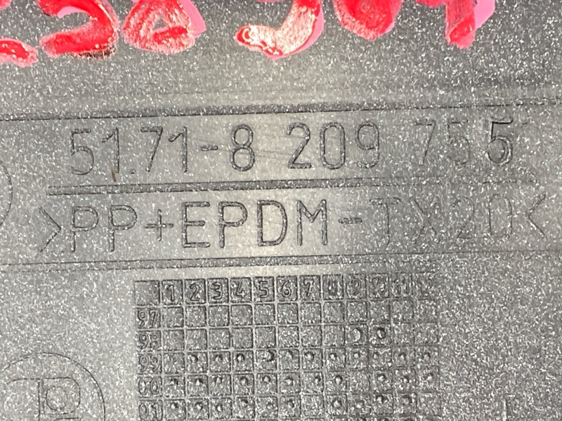 накладка на порог, 1500 рублей, Красноярск