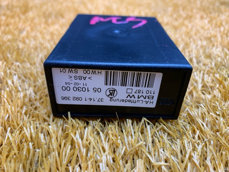 Блок управления пневмоподвеской, 670 рублей, Красноярск