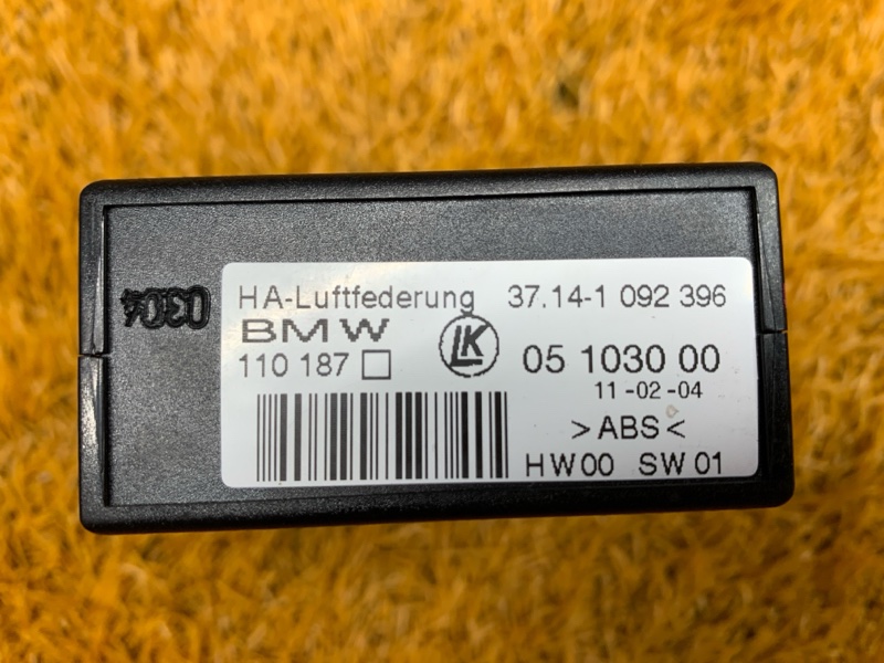 Блок управления пневмоподвеской, 670 рублей, Красноярск