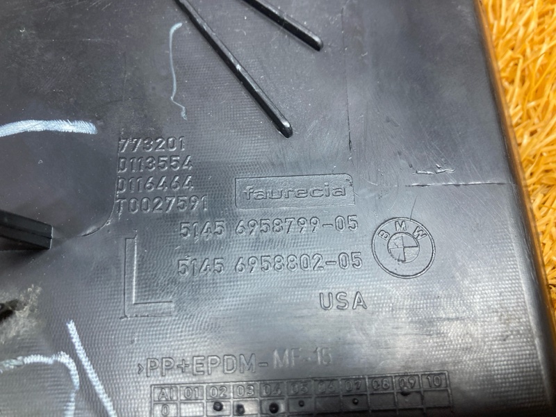 накладка панели, 250 рублей, Красноярск