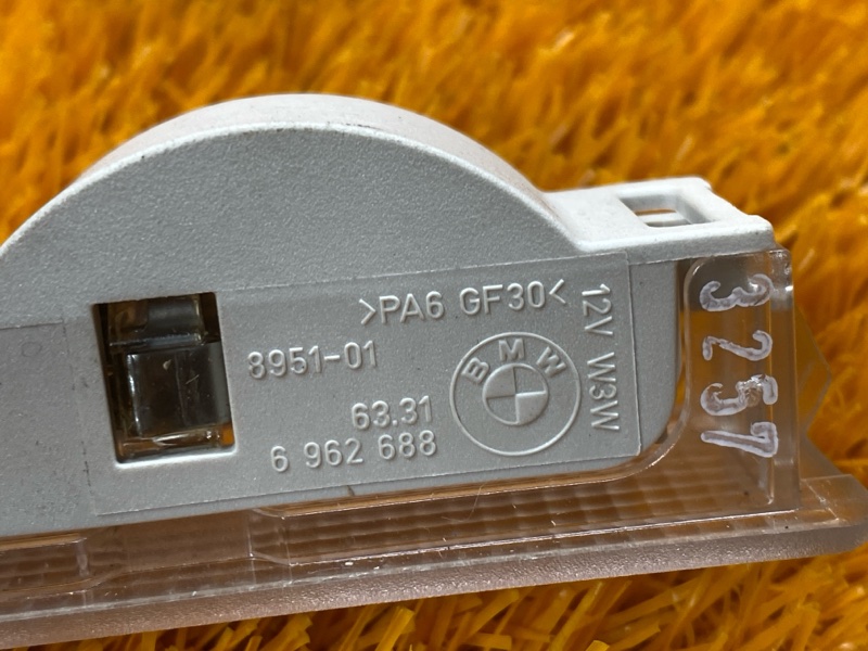 плафон освещения, 200 рублей, Красноярск