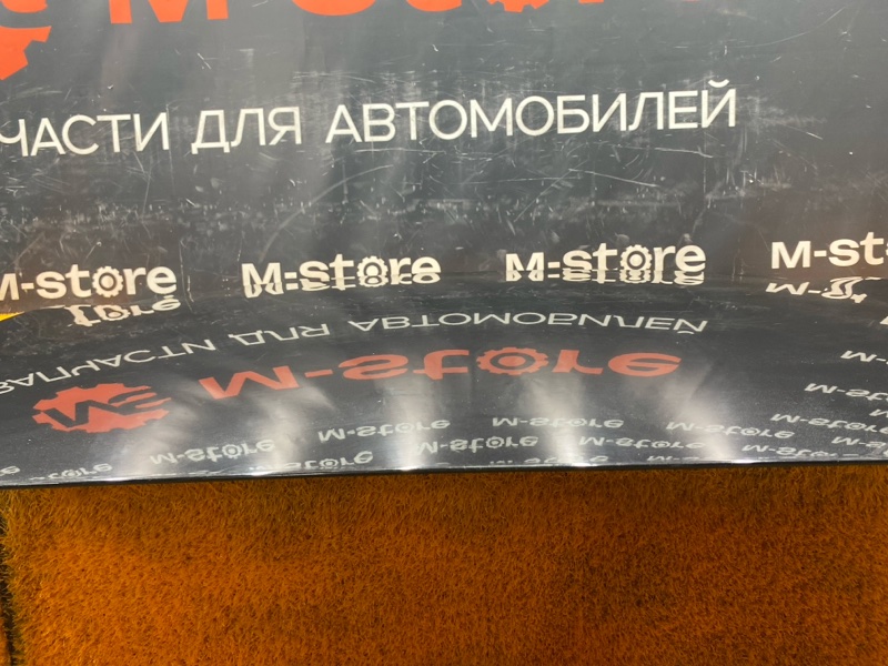 капот, 3500 рублей, Красноярск