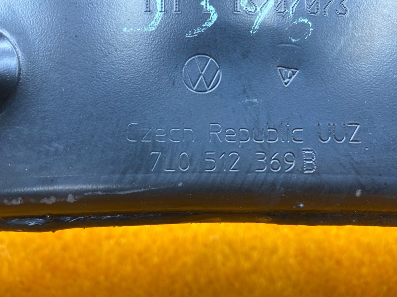 Балка поперечная (подрамник), 280 рублей, Красноярск