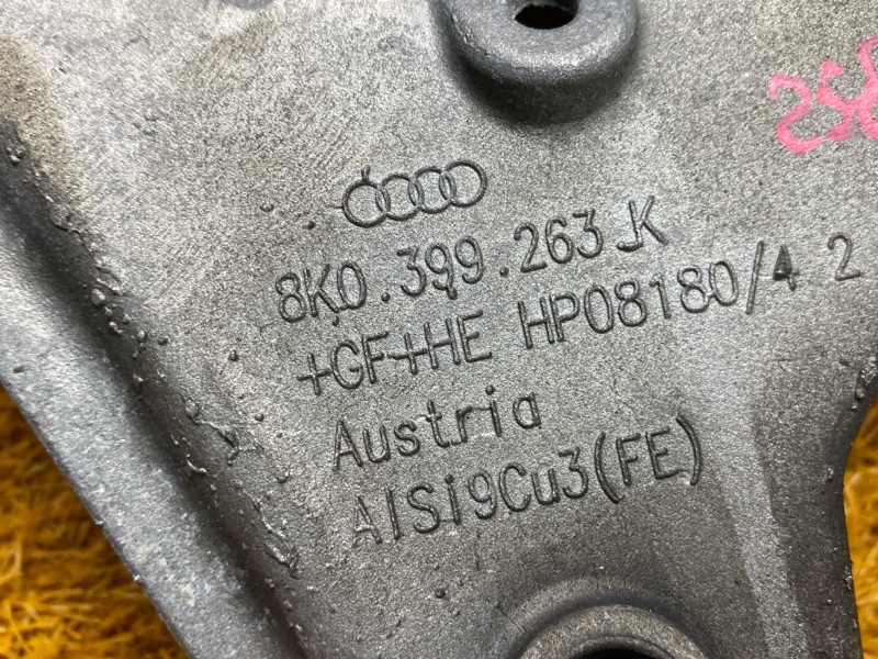 Кронштейн КПП, 300 рублей, Красноярск